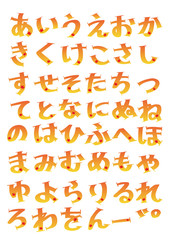 秋イメージフォント