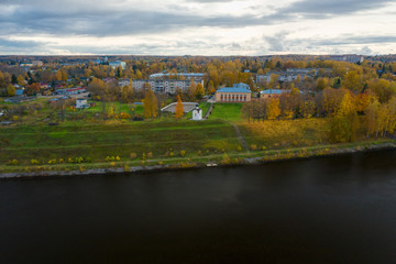 Obraz premium Aerial View Of Moscow Canal On A Rainy Autumn Evening