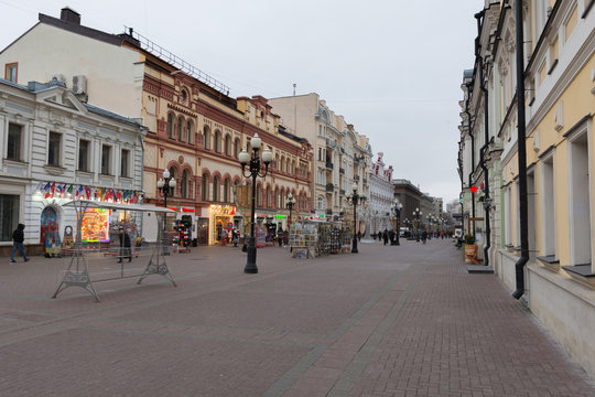 street old Arbat