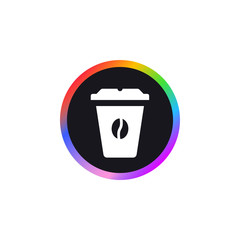 Coffee -  App Icon