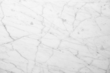 white glossy marble background texture with veins