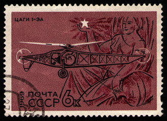 USSR - CIRCA 1969: post stamp 6 Soviet kopek printed by USSR, shows Soviet experimental helicopter...