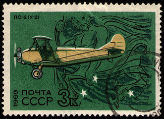 USSR - CIRCA 1969: post stamp 3 Soviet kopek printed by USSR, shows Polikarpov Po-2 (U-2), flight...