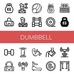 dumbbell simple icons set