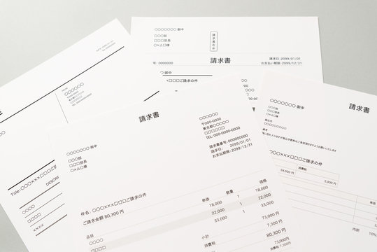 請求書