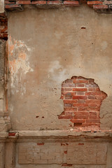 rendered concrete wall with exposed red brick and abstract texture background with copy space. Exposed, Fenced In, or Closed Off concept in vertical view