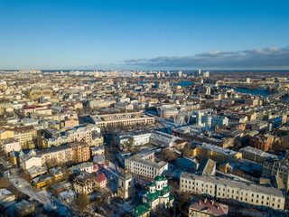 Fototapeta premium Aerial drone view. View of the streets of Podil.