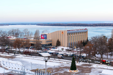View of the frozen river in the city of Samara