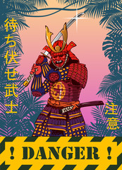 vector image of a samurai in an ambush against the jungle with the word Dangerous in the style of a cartoon anime japanese characters translated as samurai in an ambush