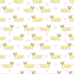 Seamless children's watercolor pattern with cute monsters like caterpillar and cats.