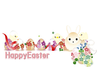 happyeasterひよこにとイースターエッグとイースターバニーのイラスト復活祭の横スタイル背景素材 © Art.Kaede