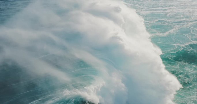 The beauty and power of a perfect wave