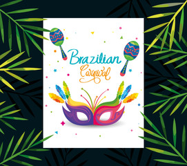 poster of carnival brazilian with mask carnival and maracas vector illustration design