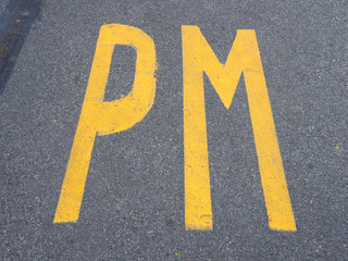 Prime Minister (PM) parking lot