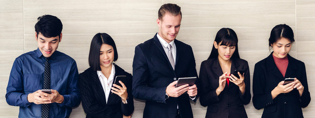 Group of business people use technology together of smartphone