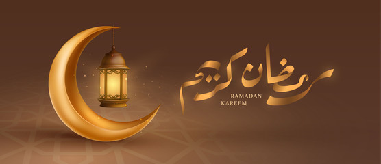 Crescent moon and lantern golden ramadan kareem gretting banner with arabic letter calligraphy 3d background illustration vector © Anjar G