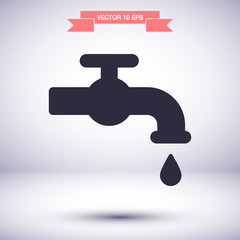 Kitchen faucet iconvector icon , lorem ipsum Flat design