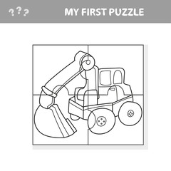 Funny cartoon excavator. Educational game for kids - My first puzzle game and coloring book