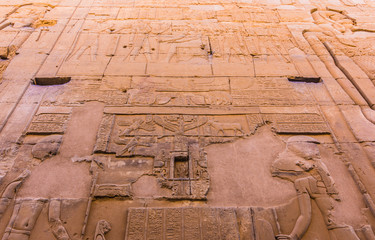 Kom Ombo Temple, Egypt - 321636434