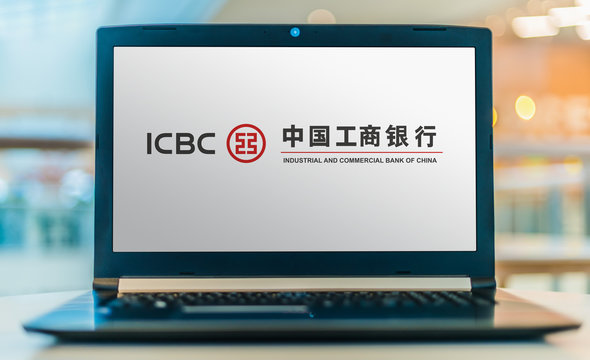 aptop computer displaying logo of ICBC