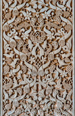 Éléments décoratifs dans l'Alhambra de Grenade, Andalousie, Espagne