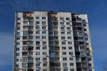 Fototapeta na wymiar Modern residential area in Kiev. Exterior.