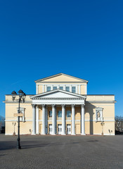 Naklejka premium House of history, Haus der Geschichte, Darmstadt, Hessen, Germany