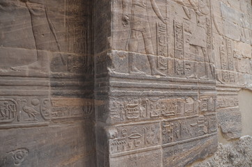 The Temples of Philae. Philae is an Egyptian island located in Lake Nasser. It was moved to Agilkia Island when construction of the Aswan High Dam threatened to submerge it permanently.