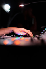 sound_light_mixer
