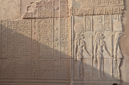 The Temple of Kom Ombo is an unusual double temple in the town of Kom Ombo in Aswan Governorate, Upper Egypt. Beautiful carving and hieroglyph on the wall.