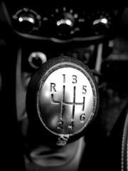 Shift lever in the car speeds