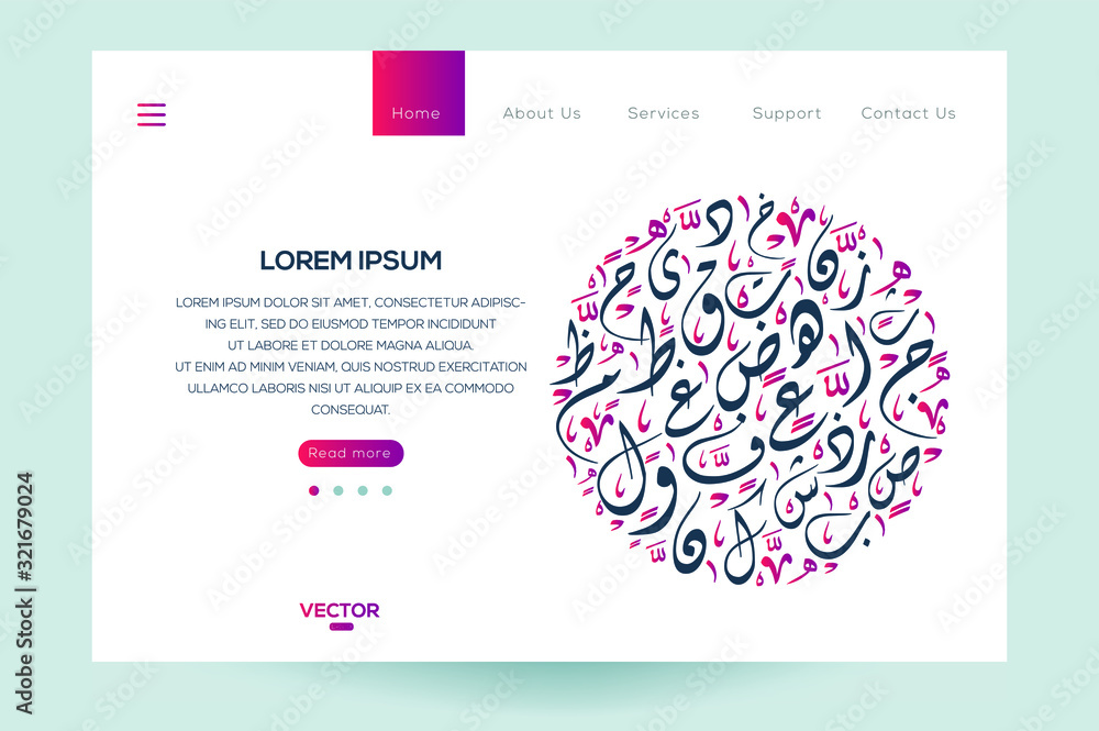Poster creative modern website template design ,contain random arabic calligraphy letters without specific 