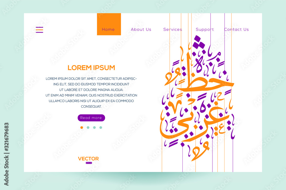 Aufkleber creative modern website template design ,contain random arabic calligraphy letters without specific 