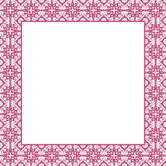 Vector square openwork ornamental frame. Template for design greeting cards, page book, interior decoration or printing