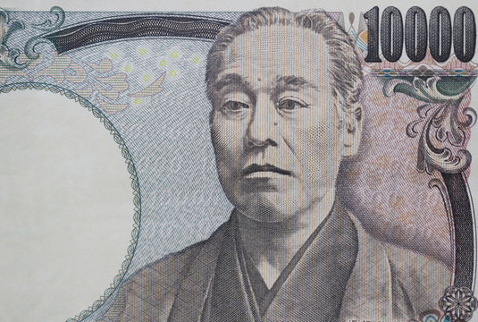 福沢諭吉」の写真素材 | 1,488件の無料イラスト画像 | Adobe Stock