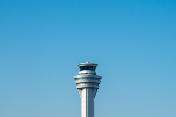 control tower in japan Airport