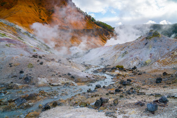 Jugokudani or hell valley in Noboribetsu, Hokkaido, Japan