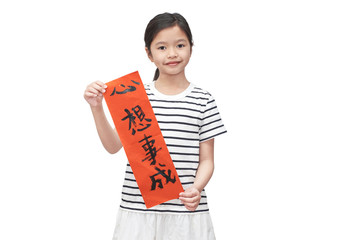 asian girl holding and show chinese calligraphy word of May all your wishes come true in red...