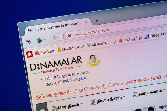 Ryazan, Russia - July 24, 2018: Homepage of DinaMalar website on the display of PC. Url - DinaMalar.com .