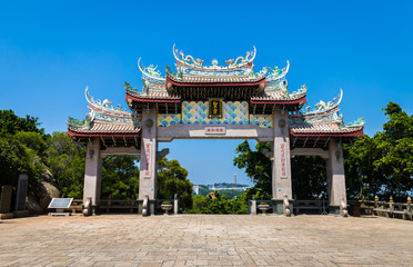 Fototapeta premium Memorial Archway