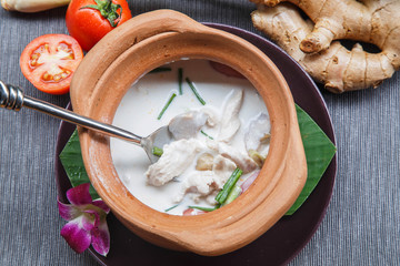 Tom kha  kai (chicken)/Chicken coconut milk with galangal coriander and kaffir lime leaf/