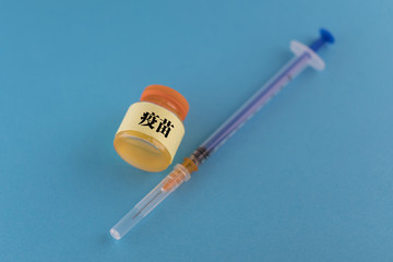 influenza vaccine