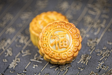Moon Cake