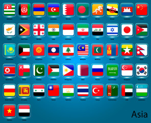 Collection of flags of Asian countries. Qatar, Singapore, Brunei, Kuwait, UAE, Hong Kong, Saudi Arabia, Bahrain, Taiwan, Oman, India, Russia, China, Japan. Complete collection. Blue background. Vector