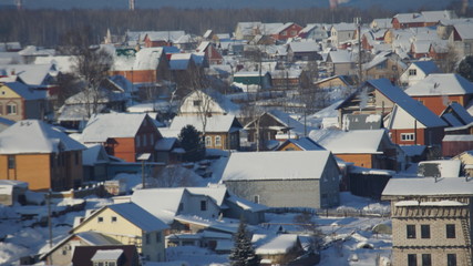 Fototapeta premium panorama of the winter city from the upper angle