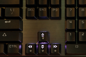 backlit arrow keys
