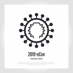 Naklejka premium Coronavirus thin line icon. Microscopic organism, bacteria, parasite or allergen. Vector illustration.