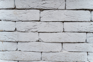 Texture. White brick wall