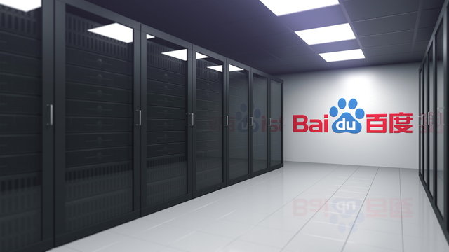 Logo of BAIDU on the wall of a server room, editorial 3D rendering