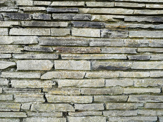 Simple stone wall texture. Graphic design background.